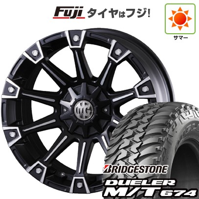 【新品国産車用6穴139.7】 夏タイヤ ホイール4本セット 265/75R16 ブリヂストン デューラー M/T674 クリムソン マーテルギア(MG) モンスター 8J 16インチ(送料無料) 114,600円