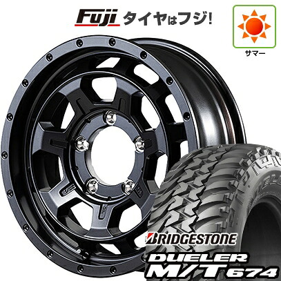 【新品】ジムニー 夏タイヤ ホイール4本セット 185/85R16 ブリヂストン デューラー M/T674 MID WHEELS NITRO POWER M7 ファランクス 5.5J 16インチ(送料無料)