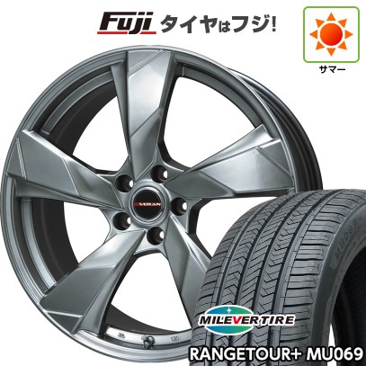 【新品国産車用5穴114.3】 夏タイヤ ホイール4本セット 225/65R17 ミレバー レンジツアープラスMU069(限定) プレミックス ヴェランV(クロームハイパーシルバー) 7J 17インチ(送料無料)
