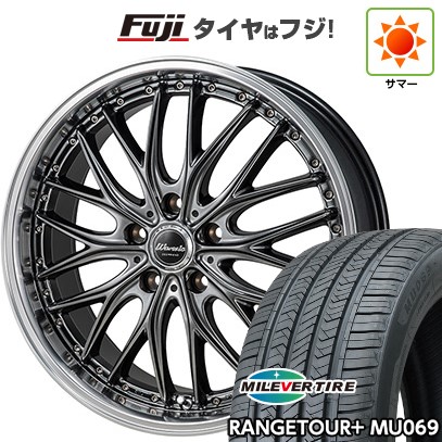 【新品国産車用5穴114.3】 夏タイヤ ホイール4本セット 225/55R18 ミレバー レンジツアープラスMU069（限定） モンツァ ワーウィック ディープランド 8J 18インチ(送料無料)