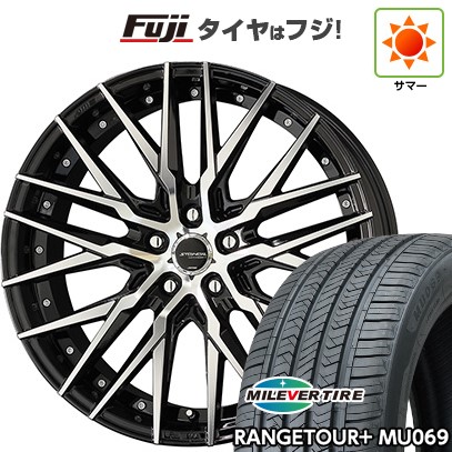 【新品国産車用5穴114.3】 夏タイヤ ホイール4本セット 225/55R18 ミレバー レンジツアープラスMU069（限定） 共豊 シュタイナー CVX 8J 18インチ(送料無料)
