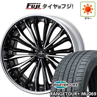 【新品国産車用5穴114.3】 夏タイヤ ホイール4本セット 245/45R20 ミレバー レンジツアープラスMU069（限定） WEDS ウェッズ クレンツェ フェルゼン 8.5J 20インチ(送料無料)｜フジコーポレーション