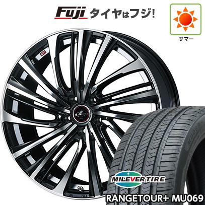 【新品国産車用5穴114.3】 夏タイヤ ホイール4本セット 225/65R17 ミレバー レンジツアープラスMU069(限定) WEDS ウェッズ レオニス FS 7J 17インチ(送料無料)