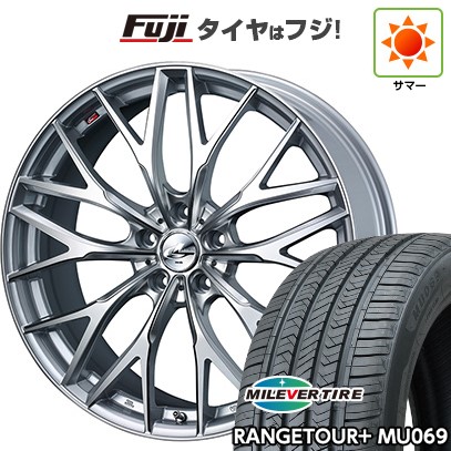 【新品国産車用5穴114.3】 夏タイヤ ホイール4本セット 225/65R17 ミレバー レンジツアープラスMU069(限定) WEDS ウェッズ レオニス MX 7J 17インチ(送料無料)