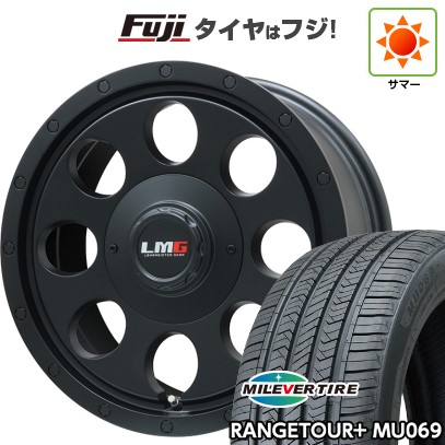 【新品国産車用5穴114.3】 夏タイヤ ホイール4本セット 225/65R17 ミレバー レンジツアープラスMU069(限定) レアマイスター LMG CS-8 マットブラック 7.5J 17インチ(送料無料)