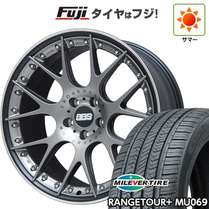 【新品】クラウンセダン 夏タイヤ ホイール4本セット 245/45R20 ミレバー レンジツアープラスMU069（限定） BBS GERMANY CH-R II サテンプラチナム 20インチ(送料無料)