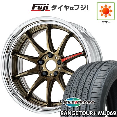 【新品国産車用5穴114.3】 夏タイヤ ホイール4本セット 245/45R20 ミレバー レンジツアープラスMU069（限定） WORK ワーク エモーション ZR10 2P ステップリム 8.5J 20インチ(送料無料)