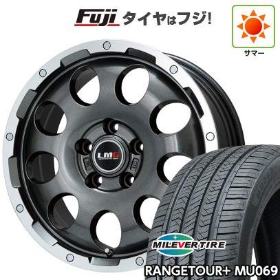 【新品国産車用5穴114.3】 夏タイヤ ホイール4本セット 225/65R17 ミレバー レンジツアープラスMU069(限定) レアマイスター LMG CS-9 ガンメタリムポリッシュ 6.5J 17インチ(送料無料)