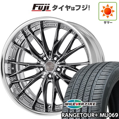 【新品国産車用5穴114.3】 夏タイヤ ホイール4本セット 245/45R20 ミレバー レンジツアープラスMU069(限定) WORK ワーク シュヴァート ブルネン 8J 20インチ(送料無料)|フジコーポレーション