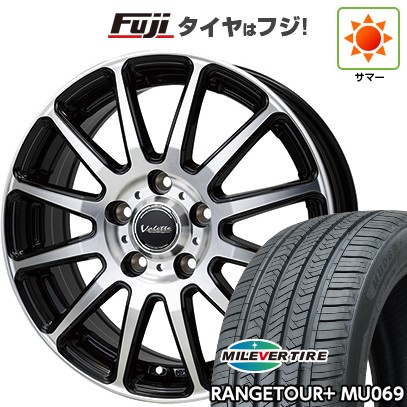 【新品国産車用5穴114.3】 夏タイヤ ホイール4本セット 225/65R17 ミレバー レンジツアープラスMU069(限定) ホットスタッフ ヴァレット グリッター 7J 17インチ(送料無料)