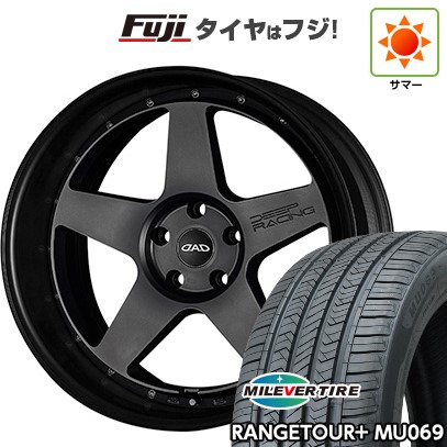 【新品】40系アルファード/ヴェルファイア用 夏タイヤ ホイール4本セット 245/45R20 ミレバー レンジツアープラスMU069（限定） ギャルソン ディープレーシング 8.5J 20インチ(送料無料)
