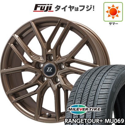 【新品国産車用5穴114.3】 夏タイヤ ホイール4本セット 225/65R17 ミレバー レンジツアープラスMU069(限定) ブランドルライン ヴァレーゼ マットブロンズ 7J 17インチ(送料無料)