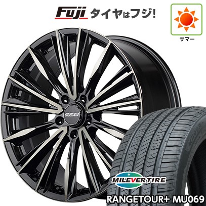 【新品】40系アルファード/ヴェルファイア用 夏タイヤ ホイール4本セット 245/45R20 ミレバー レンジツアープラスMU069（限定） RAYS レイズ ベルサス クラフトコレクション ヴォウジェ LIMITED (6EZ) 8.5J 20インチ(送料無料)