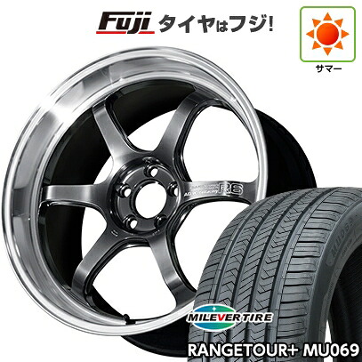 【新品国産車用5穴100】 夏タイヤ ホイール4本セット 225/55R18 ミレバー レンジツアープラスMU069（限定） ヨコハマ アドバンレーシング R6 7.5J 18インチ(送料無料)