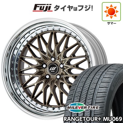【新品】40系アルファード/ヴェルファイア用 夏タイヤ ホイール4本セット 245/45R20 ミレバー レンジツアープラスMU069（限定） WORK ワーク VS VS-XV Limited Edition【限定】 8.5J 20インチ(送料無料)