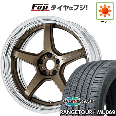 【新品国産車用5穴114.3】 夏タイヤ ホイール4本セット 245/45R20 ミレバー レンジツアープラスMU069（限定） WORK ワーク エモーション T5R 2P 9J 20インチ(送料無料)