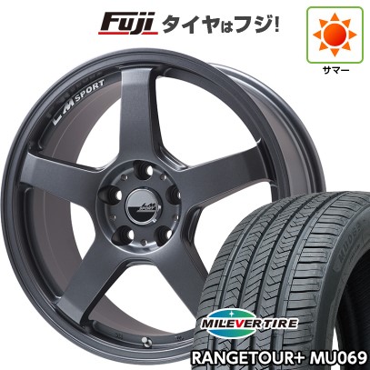 【新品国産車用5穴114.3】 夏タイヤ ホイール4本セット 235/60R18 ミレバー レンジツアープラスMU069（限定） レアマイスター LMスポーツ LM-05R(マットガンメタ) 7.5J 18インチ(送料無料)