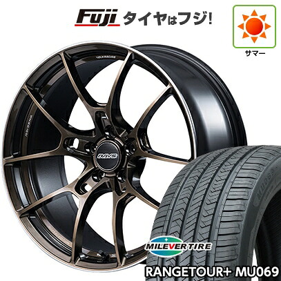 【新品国産車用5穴114.3】 夏タイヤ ホイール4本セット 245/45R20 ミレバー レンジツアープラスMU069（限定） RAYS レイズ ボルクレーシング G025 SZ EDITION 9J 20インチ(送料無料)