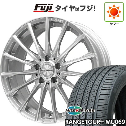 【新品国産車用5穴100】 夏タイヤ ホイール4本セット 225/55R18 ミレバー レンジツアープラスMU069（限定） レアマイスター LM-S FS15 (シルバーポリッシュ) 7.5J 18インチ(送料無料) 61,545円