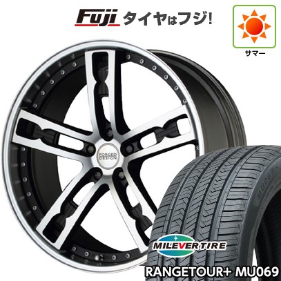 【新品国産車用5穴114.3】 夏タイヤ ホイール4本セット 245/45R20 ミレバー レンジツアープラスMU069（限定） エムズスピード FORGEDデザイン 555 8.5J 20インチ(送料無料)｜フジコーポレーション