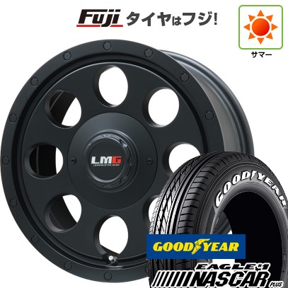 【新品】ハイエース200系 夏タイヤ ホイール4本セット 215/65R16 109/107R グッドイヤー イーグル ナンバーワン ナスカー プラス レアマイスター LMG CS-8 マットブラック 6.5J 16インチ(送料無料)|フジコーポレーション
