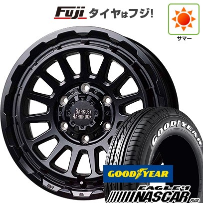 【新品】ハイエース200系 夏タイヤ ホイール4本セット 215/65R16 109/107R グッドイヤー イーグル ナンバーワン ナスカー プラス ホットスタッフ バークレイハードロック リザード 6.5J 16インチ(送料無料)|フジコーポレーション