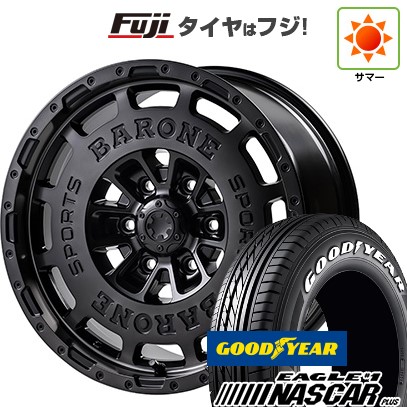 【新品】ハイエース200系 夏タイヤ ホイール4本セット 215/65R16 109/107R グッドイヤー イーグル ナンバーワン ナスカー プラス ファブレス ヴァローネ AP-12 1P 6.5J 16インチ(送料無料)