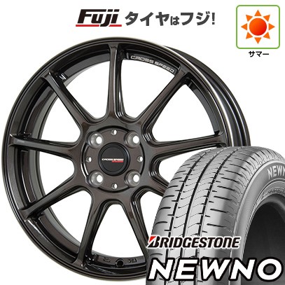 【新品 軽自動車】N-BOX タント スペーシア 夏タイヤ ホイール4本セット 155/65R14 ブリヂストン ニューノ(限定) ホットスタッフ クロススピード ハイパーエディションRS9 14インチ(送料無料) サマータイヤ｜フジコーポレーション 48,120円