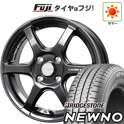 【新品 軽自動車】N-BOX タント スペーシア 夏タイヤ ホイール4本セット 155/65R14 ブリヂストン ニューノ(限定) ホットスタッフ クロススピード ハイパーエディションRS6 14インチ(送料無料) サマータイヤ｜フジコーポレーション