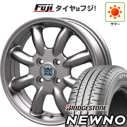 【新品 軽自動車】N-BOX タント スペーシア 夏タイヤ ホイール4本セット 155/65R14 ブリヂストン ニューノ(限定) ミニライト 14インチ(送料無料) サマータイヤ｜フジコーポレーション