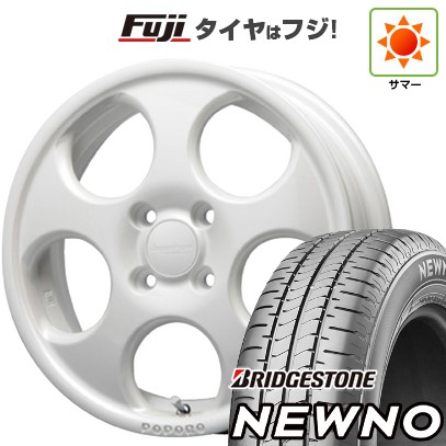 【新品 軽自動車】N-BOX タント スペーシア 夏タイヤ ホイール4本セット 155/65R14 ブリヂストン ニューノ(限定) MLJ ハイペリオン ポポロ 14インチ(送料無料)｜フジコーポレーション