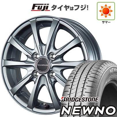 【新品 軽自動車】N-BOX タント スペーシア 夏タイヤ ホイール4本セット 155/65R14 ブリヂストン ニューノ(限定) ブリヂストン バルミナ LS10 14インチ(送料無料) サマータイヤ｜フジコーポレーション