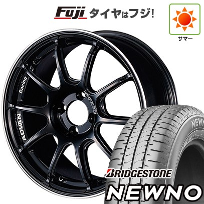 【新品】S660 夏タイヤ ホイール4本セット F:165/55R15 R:195/45R16 ブリヂストン ニューノ ヨコハマ アドバンレーシング RZII (送料無料) サマータイヤ