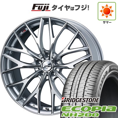 【新品】60系プリウス 夏タイヤ ホイール4本セット 195/50R19 ブリヂストン エコピア NH200 WEDS ウェッズ レオニス MX 7J 19インチ(送料無料)