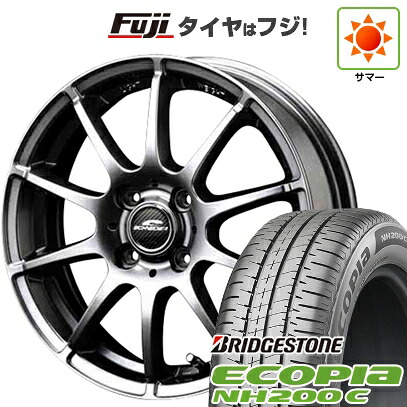 【新品 軽自動車】N-BOX タント スペーシア 夏タイヤ ホイール4本セット 165/55R15 ブリヂストン エコピア NH200 C MID WHEELS スタッグ メタリックグレー 4.5J 15インチ(送料無料)