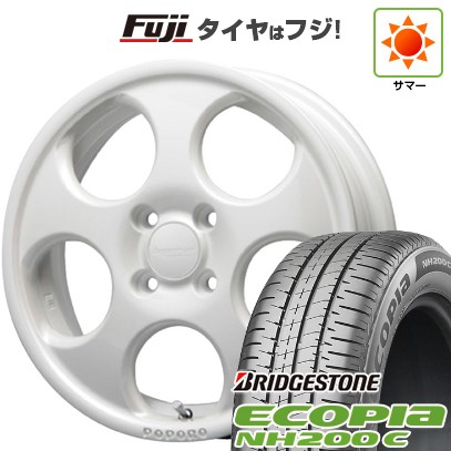 【新品 軽自動車】N-BOX タント スペーシア 夏タイヤ ホイール4本セット 165/55R15 ブリヂストン エコピア NH200 C MLJ ハイペリオン ポポロ 4.5J 15インチ(送料無料) 62,095円