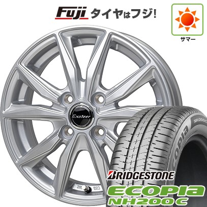 【新品 軽自動車】N-BOX タント スペーシア 夏タイヤ ホイール4本セット 165/55R15 ブリヂストン エコピア NH200 C ホットスタッフ エクスターST 4.5J 15インチ(送料無料)|フジコーポレーション