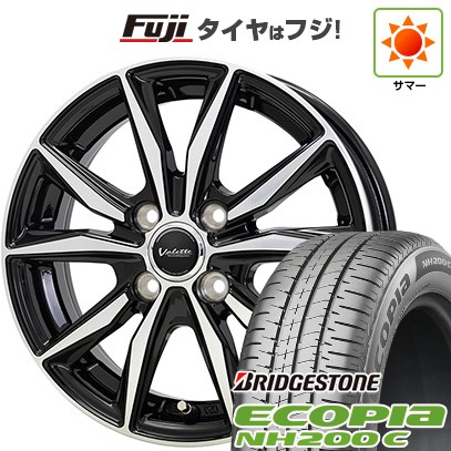 【新品 軽自動車】N-BOX タント スペーシア 夏タイヤ ホイール4本セット 165/55R15 ブリヂストン エコピア NH200 C ホットスタッフ ヴァレット スティング 4.5J 15インチ(送料無料)