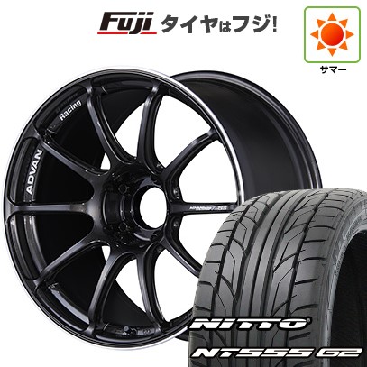 【パンク保証付き】【新品国産車用5穴114.3】 夏タイヤ ホイール4本セット 245/35R19 ニットー NT555 G2 ヨコハマ アドバンレーシング RSIII 8J 19インチ(送料無料)