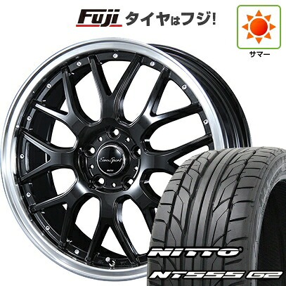 【パンク保証付き】【新品国産車用5穴114.3】 夏タイヤ ホイール4本セット 235/50R18 ニットー NT555 G2 ブレスト ユーロスポーツ タイプ815 7J 18インチ(送料無料)