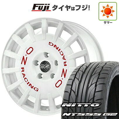 【パンク保証付き】【新品国産車用5穴114.3】 夏タイヤ ホイール4本セット 225/45R18 ニットー NT555 G2 OZ ラリーレーシング 8J 18インチ(送料無料) 165,250円