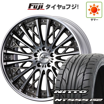 【パンク保証付き】【新品国産車用5穴114.3】 夏タイヤ ホイール4本セット 245/35R20 ニットー NT555 G2 WEDS ウェッズ クレンツェ シュリット 8.5J 20インチ(送料無料)