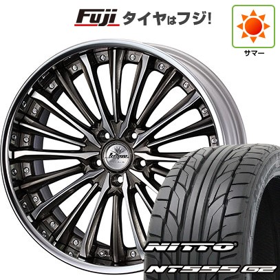 【パンク保証付き】【新品国産車用5穴114.3】 夏タイヤ ホイール4本セット 245/35R20 ニットー NT555 G2 WEDS ウェッズ クレンツェ ヴィルハーム 8.5J 20インチ(送料無料)