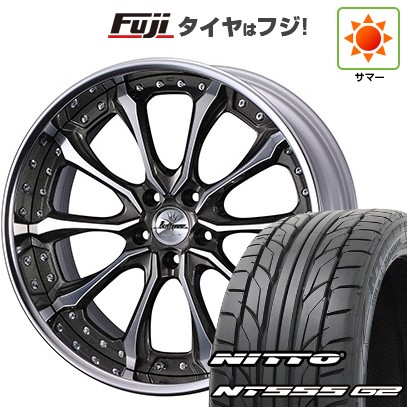 【パンク保証付き】【新品国産車用5穴114.3】 夏タイヤ ホイール4本セット 245/45R20 ニットー NT555 G2 WEDS ウェッズ クレンツェ ヴェルサム 8.5J 20インチ(送料無料)