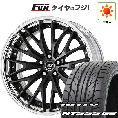 【パンク保証付き】【新品国産車用5穴114.3】 夏タイヤ ホイール4本セット 245/35R21 ニットー NT555 G2 WORK ワーク ジースト STX 8.5J 21インチ(送料無料)｜フジコーポレーション