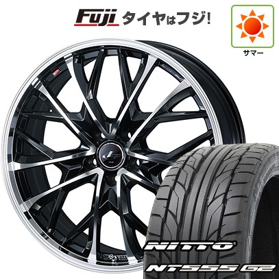【パンク保証付き】【新品国産車用5穴114.3】 夏タイヤ ホイール4本セット 245/45R20 ニットー NT555 G2 WEDS ウェッズ レオニス MV 8J 20インチ(送料無料)|フジコーポレーション