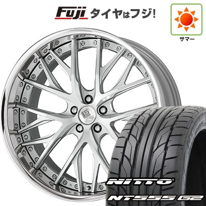 【パンク保証付き】【新品国産車用5穴114.3】 夏タイヤ ホイール4本セット 265/40R22 ニットー NT555 G2 WORK ワーク LS バサラ 9J 22インチ(送料無料)｜フジコーポレーション 417,375円