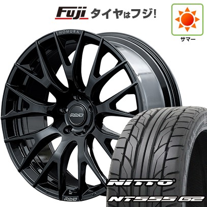 【パンク保証付き】【新品国産車用5穴114.3】 夏タイヤ ホイール4本セット 245/45R20 ニットー NT555 G2 RAYS レイズ ホムラ 2X9R 8.5J 20インチ(送料無料)|フジコーポレーション