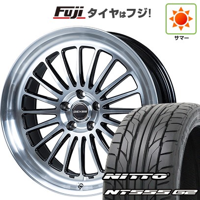 【パンク保証付き】【新品国産車用5穴114.3】 夏タイヤ ホイール4本セット 245/40R21 ニットー NT555 G2 モンツァ ジェクシス GF020 8.5J 21インチ(送料無料)｜フジコーポレーション 177,300円