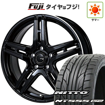 【パンク保証付き】【新品国産車用5穴114.3】 夏タイヤ ホイール4本セット 235/50R18 ニットー NT555 G2 モンツァ JPスタイル R52 7J 18インチ(送料無料)